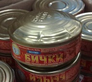 markirovka