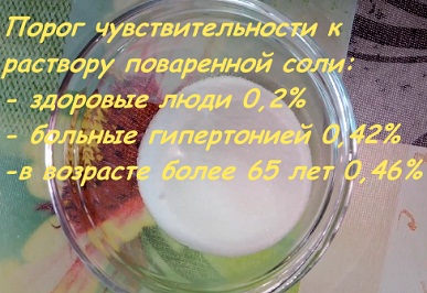 markirovka